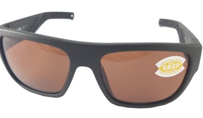 Очки поляризационные Costa Sampan 580P -Matte Black/Copper 580P (7842/6621)